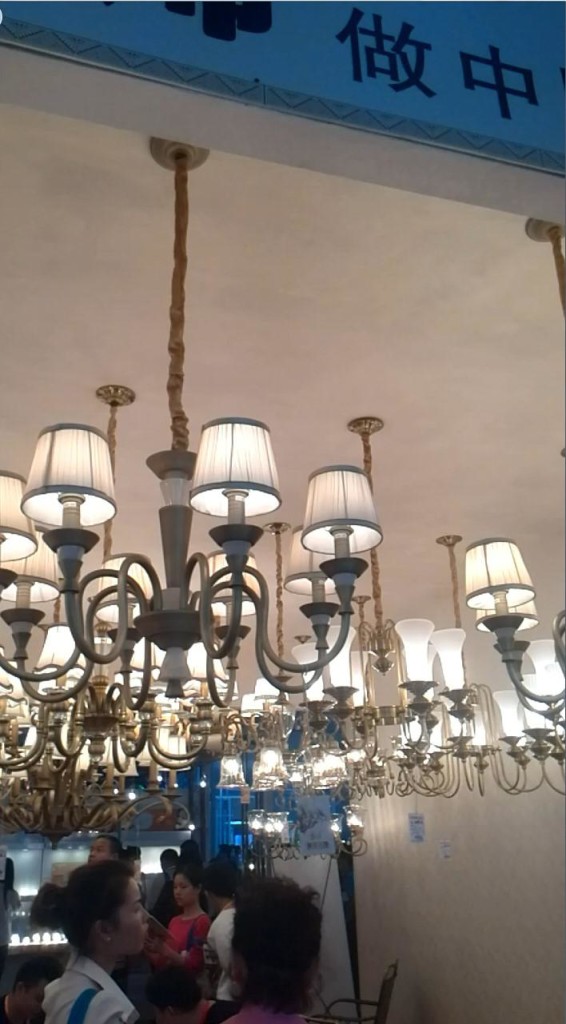 Ceiling Lamp