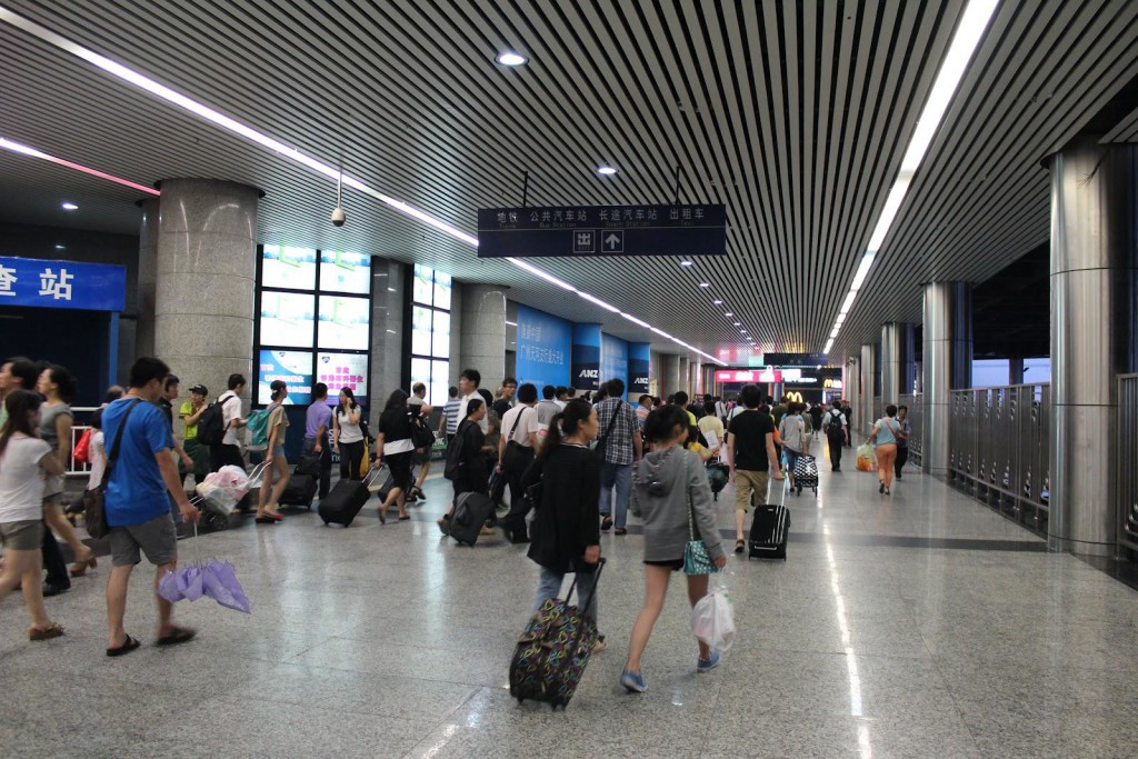 Start from Guangzhou East