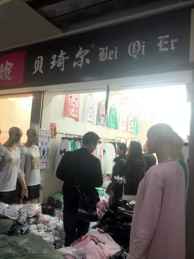 Wholesaler in store