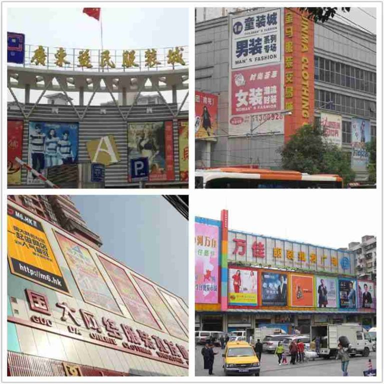 Top 50+ Guangzhou Wholesale Market List (2023 Updated)