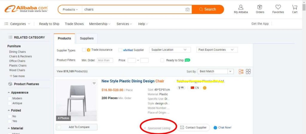 Alibaba sponser listing ad listing