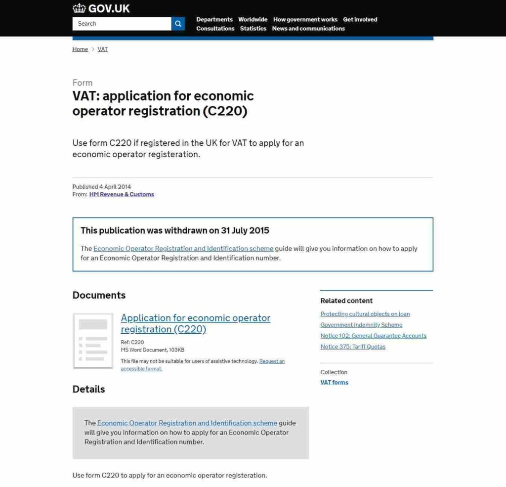 C220 application