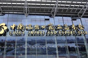 canton-fair in Guangzhou