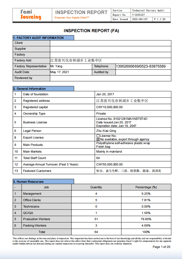 How to Obtain Your Guangzhou QM Certification Report (Quick and Easy Tips)