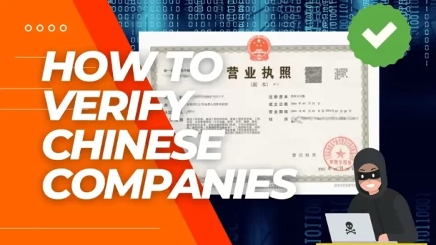 How to Verify Chinese Companies How to Verify Chinese Companies