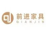 qianjin