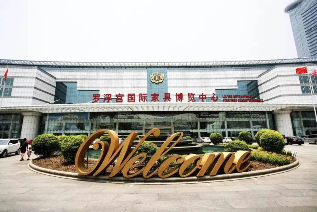 Chinese Canton furniture wholesale market