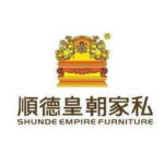 China Guangdong furniture manufacturer
