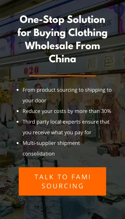 中国から卸売衣料品を購入 - 衣料品調達代理店